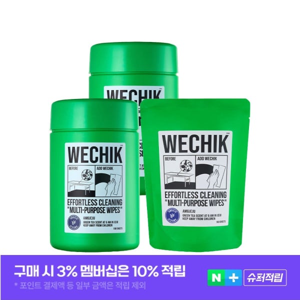 위칙 멀티 세정 티슈 180매 2개 + 리필 180매 1개