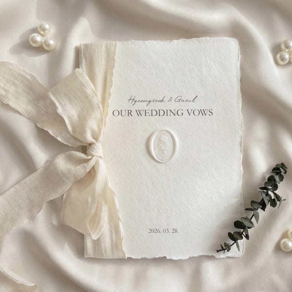 결혼식 혼인서약서 케이스 성혼선언문 실링왁스 OUR WEDDING VOWS A5 A4