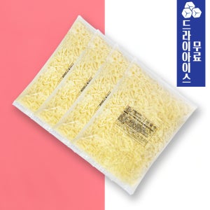 킹스코 모짜렐라 JK100 2.5kg 4봉 모짜 99% 자연치즈 대용량 업소용 피자 토핑