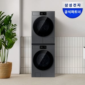 삼성 비스포크AI 세탁기 24kg 건조기 22kg 오토오픈도어 WF80H2422ACHS