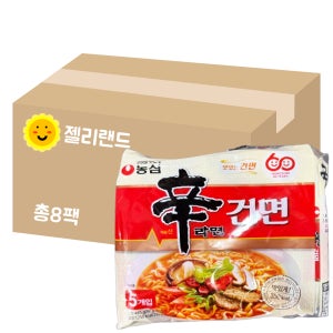 농심 신라면 건면 멀티팩 485g X 8개 (1BOX) (총40봉)