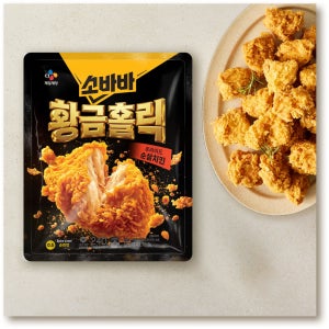 CJ 고메 소바바치킨 순살 황금홀릭 후라이드, 240g, 10개