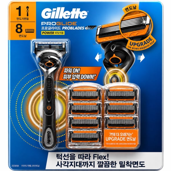 질레트 프로글라이드 전동 면도기 파워 핸들1입 + 면도날 8입