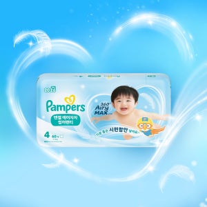 팸퍼스 NEW 엔젤 에어차차 썸머팬티 여름 기저귀 4단계 2박스, 총360매(9-14kg)