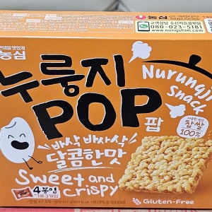 농심 누룽지팝 142g X 16개 1박스