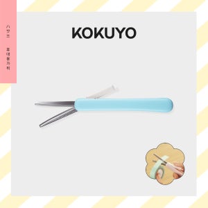 KOKUYO 고쿠요 휴대용 미니가위 사쿠사 포슈 슬라이드 펜형 가위 스카이블루