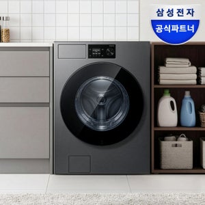 삼성 WF80H24ADS 비스포크AI 24kg 오토오픈도어 세제자동투입 세탁기