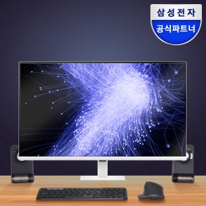 삼성전자 32인치(80.0cm) 뷰피니티 S7 고해상도 UHD 모니터 화이트 S32D701 LS32D701EAKXKR