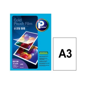 프린텍 손코팅필름A3 G2130-100P