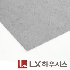 LX하우시스 보타닉 3T 비접착식 데코타일 600각 DBT3082 1박스(9p) 베이직 셀프 시공 사각 사무실 현관 베란다 원룸