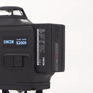 신콘 SLB-600 리튬배터리 S2000 S2000R용