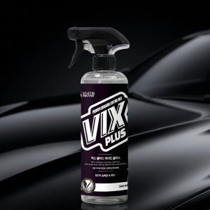 빅스플러스 비비드 물왁스 500mL