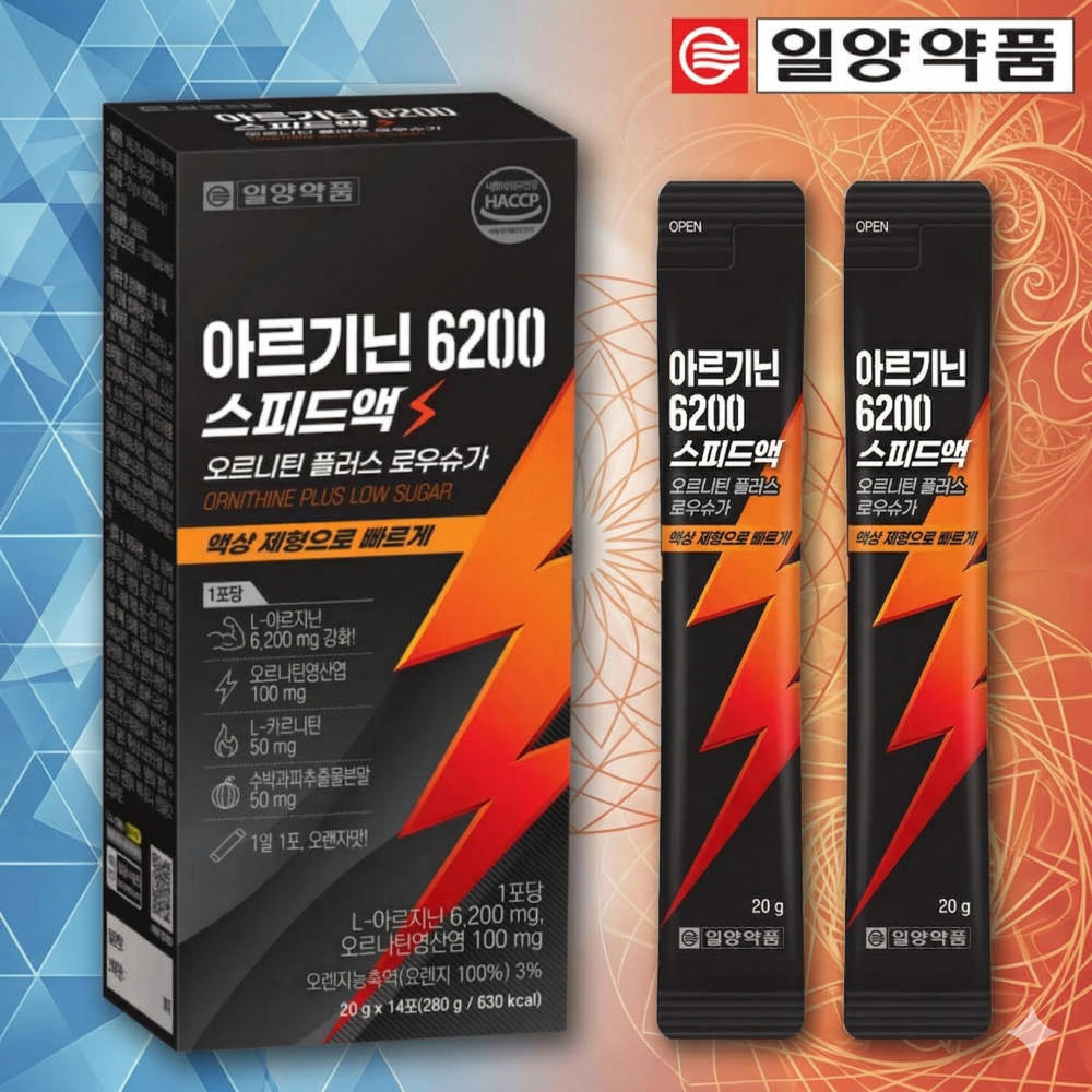 엘<b>아르기닌</b> 6200mg 고함량 <b>아르기닌</b> 카드니틴 식약청HACCP 액상 스틱