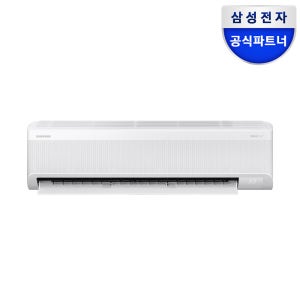 삼성 인버터 무풍 벽걸이 에어컨(42.3㎡) AR60F13D12WS 전국기본설치포함