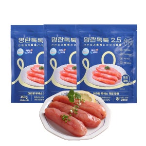 아라향 명란톡톡2.5 프리미엄 파랑 450g, 3개