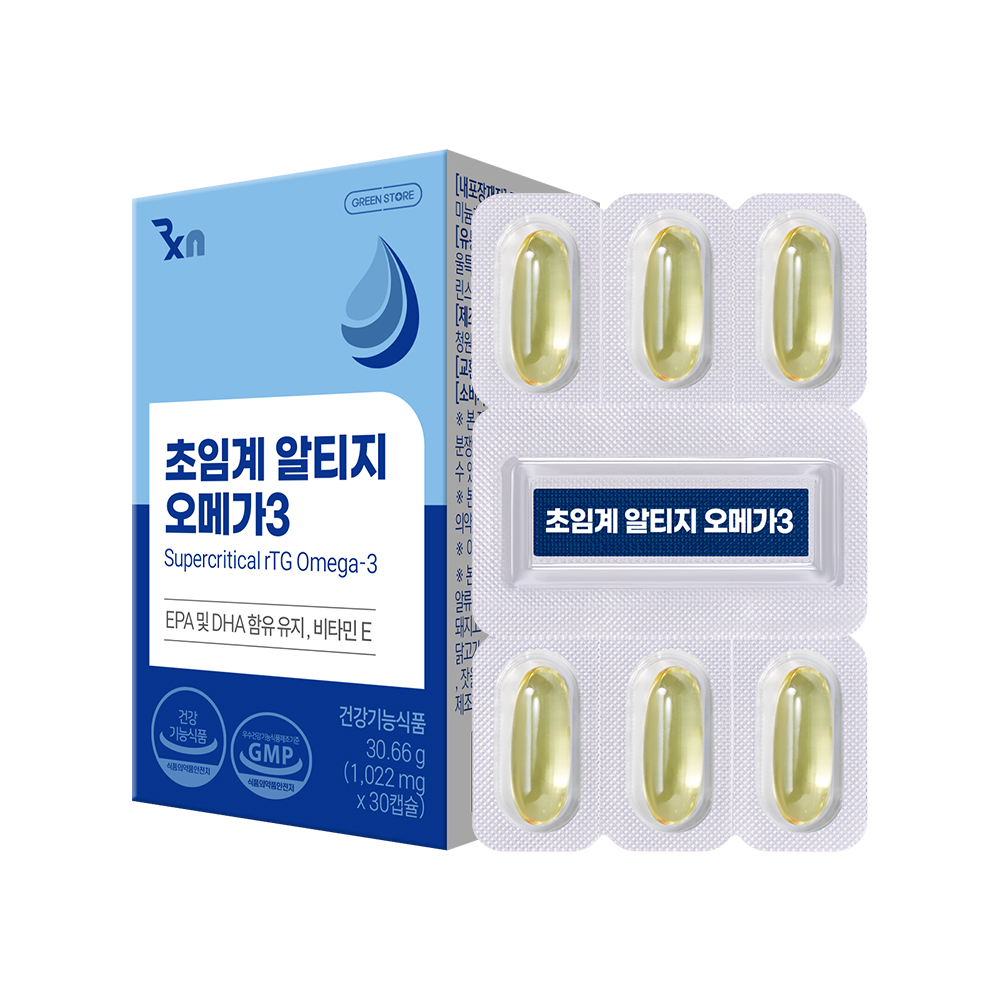 그린스토어 오메가3