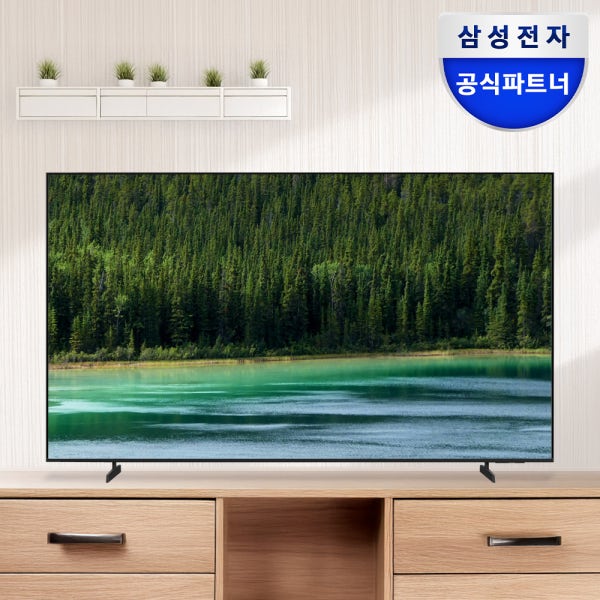 삼성 LH75BEFHLGFXKR 189.3cm(75인치) 비즈니스TV 스탠드형 4K UHD