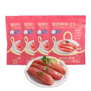 아라향 명란톡톡2.5 실속 분홍 500g, 4개