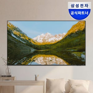삼성 LH75BEFHLGFXKR 189.3cm(75인치) 비즈니스TV 벽걸이