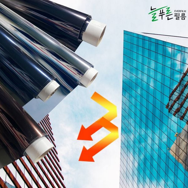사생활 창문 반사 필름 열차단 창문 시트지 보호 단열