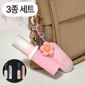 후추 스프레이 호신용스프레이 페퍼 호신 용품 쿠보탄 경보기 3가지 세트