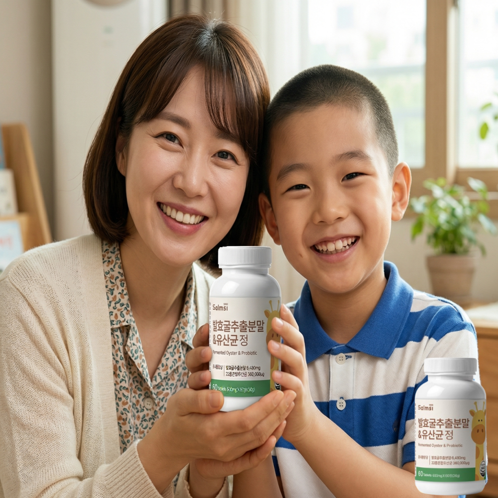유산균 발효 굴 추출물 제품 아이 성장기 초등학생 발효굴 추출물 60정, 1개