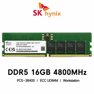 SK하이닉스 워크스테이션 DDR5 16GB 4800 메모리 PC5-38400 ECC UDIMM