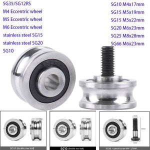 5set SG10 SG15 SG20 SG25SG66 M4 M5 M6 M8 나사 볼트 M4 Eccentric wheel 5PCS