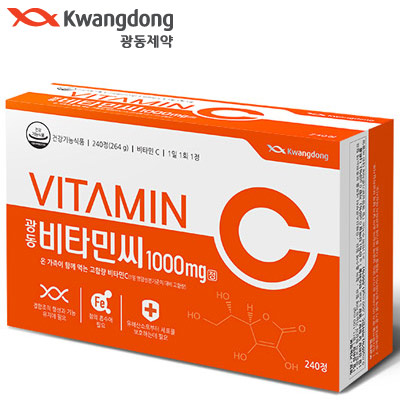 광동 리프레C 비타민C 제품 이미지