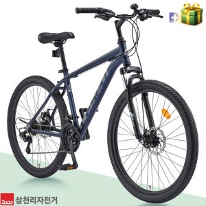 삼천리 2026 26 스팅거SFD 알루미늄 디스크브레이크 MTB 자전거 21단 99%조립