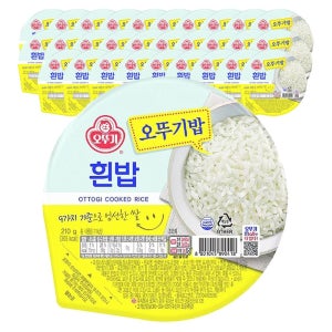 큐 오뚜기 맛있는 오뚜기밥 흰밥 210g 30입