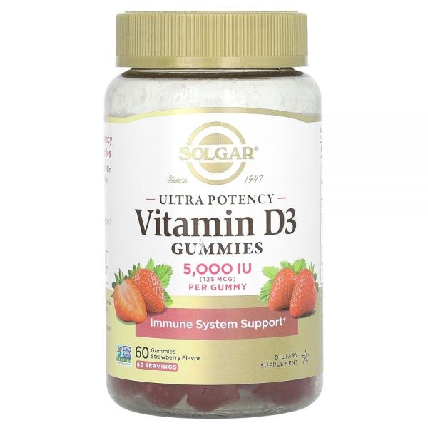 울트라 포텐시 비타민D 5000IU