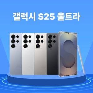 광고 메인 이미지