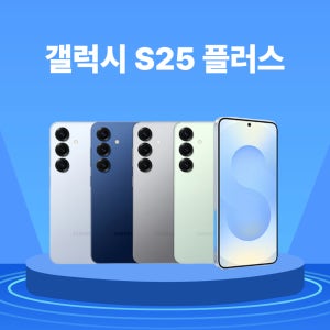 광고 메인 이미지