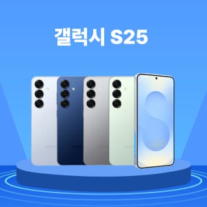 광고 메인 이미지