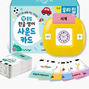 제나나 학습용 사운드카드 조카선물 백일선물 돌선물