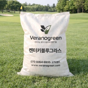 켄터키블루그라스 10kg 100평분 과수원 초생재배 정원용 골프장 잔디씨 종자 양잔디