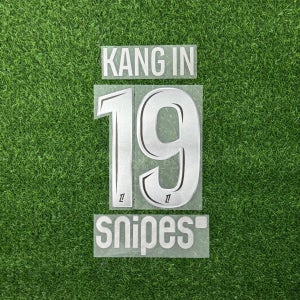 [오피셜] 25-26 PSG 5th KANG IN 이강인 19 마킹 네임세트