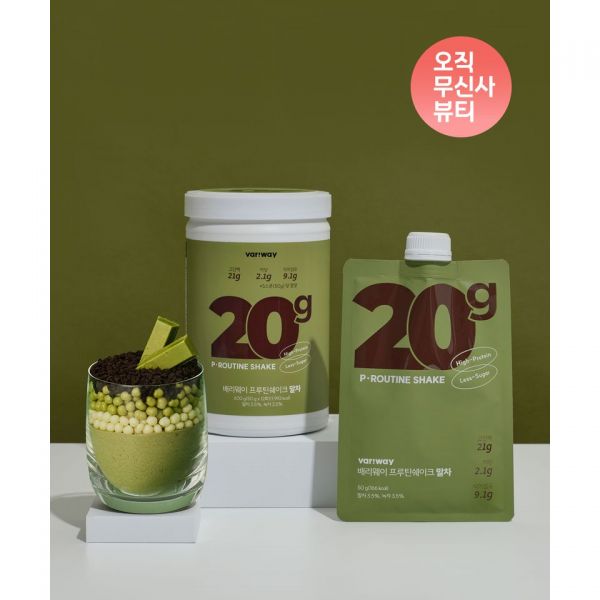 VARIWAY 프-루틴 쉐이크 대용량(600g) + 1SET 세트(7입) 대용량 곡물퐁 1 + 파우치 곡물퐁 1