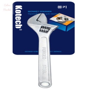 챌리나마켓 36mm(12인치) 조절식렌치 파이프렌치