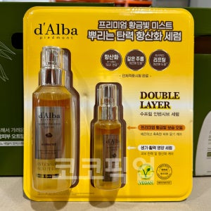 코스트코 달바 화이트 트러플 세럼 트러플 인센티브 150ml + 50ml 미스트