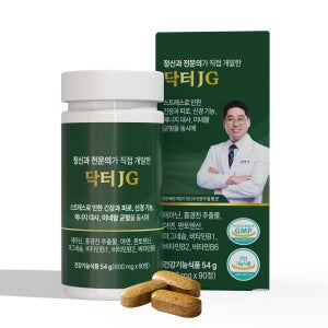 닥터 JG 스트레스 긴장 완화 피로회복 영양제 90정 1개