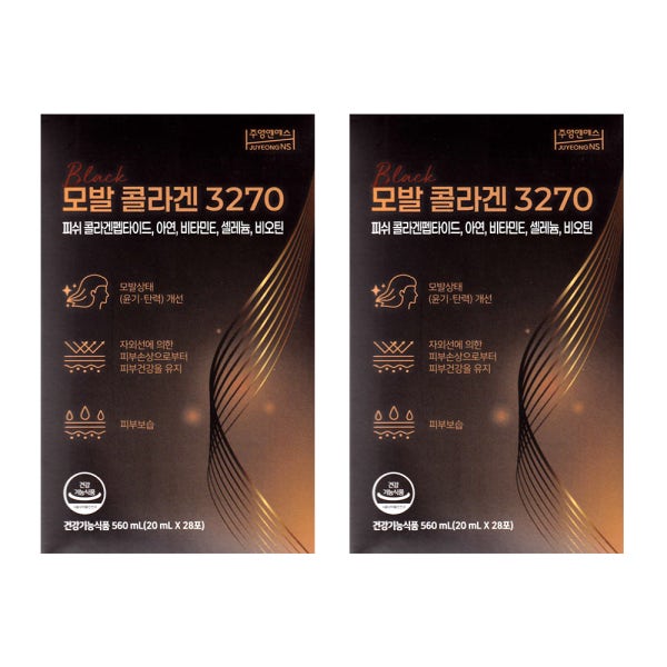 주영엔에스 모발 콜라겐 3270 28포 1 + 1 박스 56포