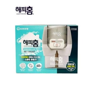 뉴 해피홈 파워리퀴드S 훈증기 플러그모기트랩 해충 흡입기 포집기 LED 벌레 잡기 전기채