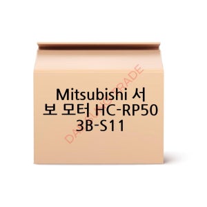 Mitsubishi AC 서보 모터 HC-RP503B-S11