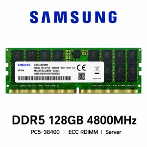 삼성전자 서버용 메모리 DDR5 128GB 4800 PC5 38400 ECC REG