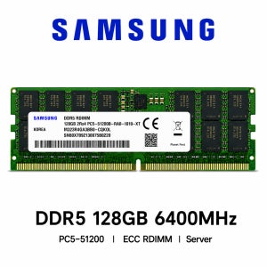 삼성전자 서버용 메모리 DDR5 128GB 6400 PC5 51200 ECC REG
