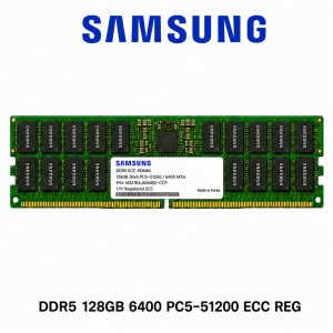 삼성전자 서버용 메모리 DDR5 128GB 6400 PC5 51200 ECC REG