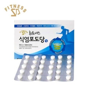 식염포도당 휘트니스 캡슐형(500정) 탈수방지 보충제 영양제