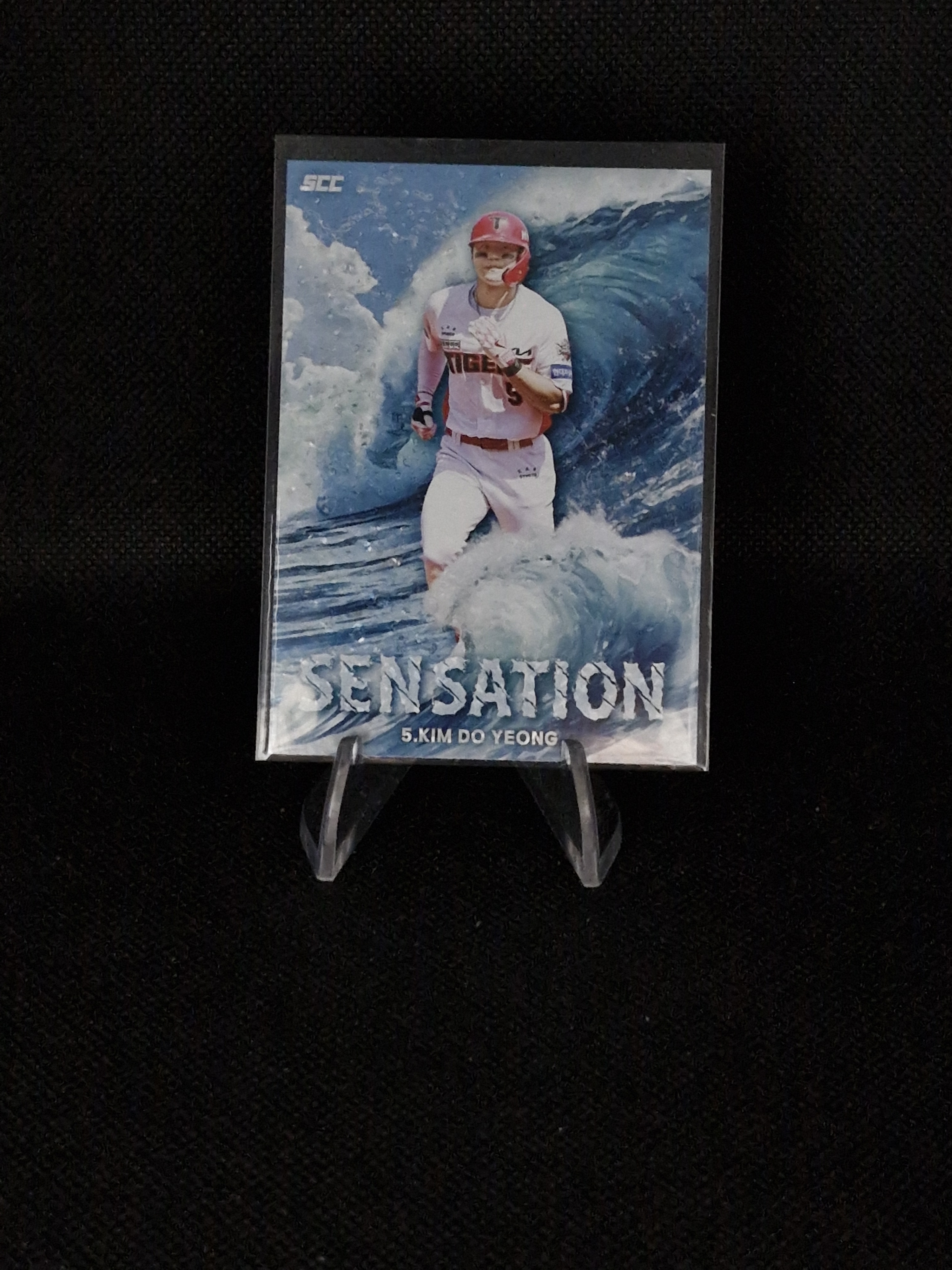 SCC SENSATION (센세이션) -2025 KBO LEAGUE 기아타이거즈 김도영 웨이브 카드